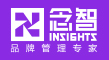 上海念智品牌管理有限公司﹒品牌競爭力管家